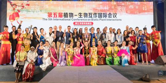 第五届植物-生物互作国际会议吃瓜网站
专场演出